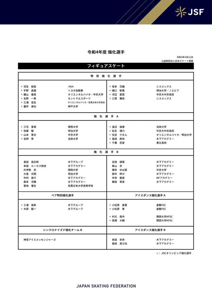 在这其中，破，才能成就新一代纪录片模式的诞生